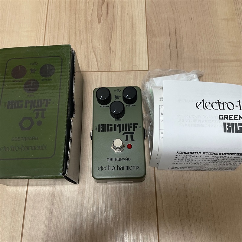 Electro Harmonix Green Russian Big Muffの画像